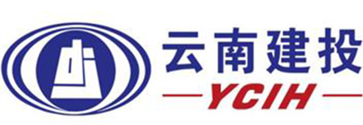 云南省建设投资控股集团有限公司